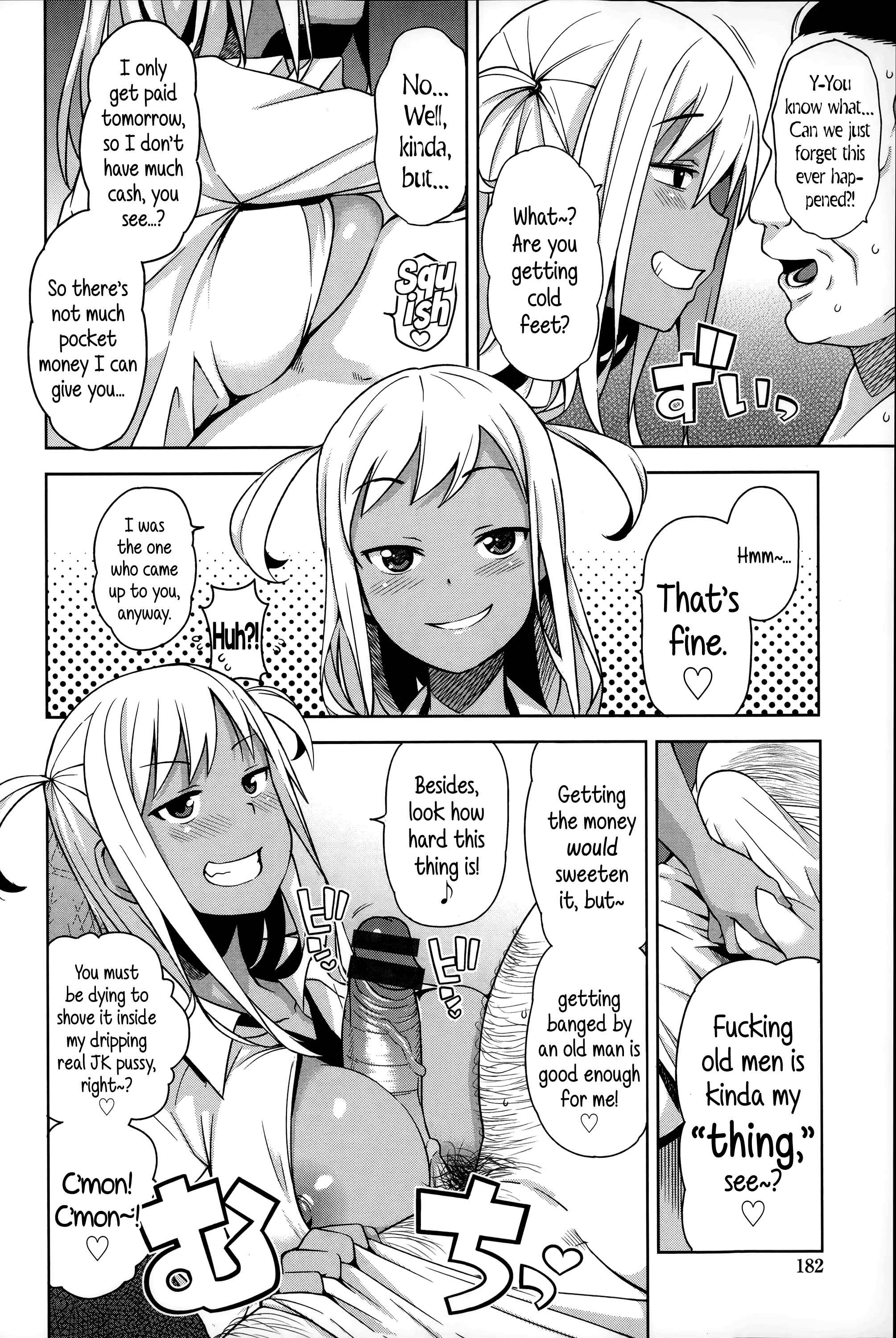 Page 4 Chapter 10 Hametomo Collection