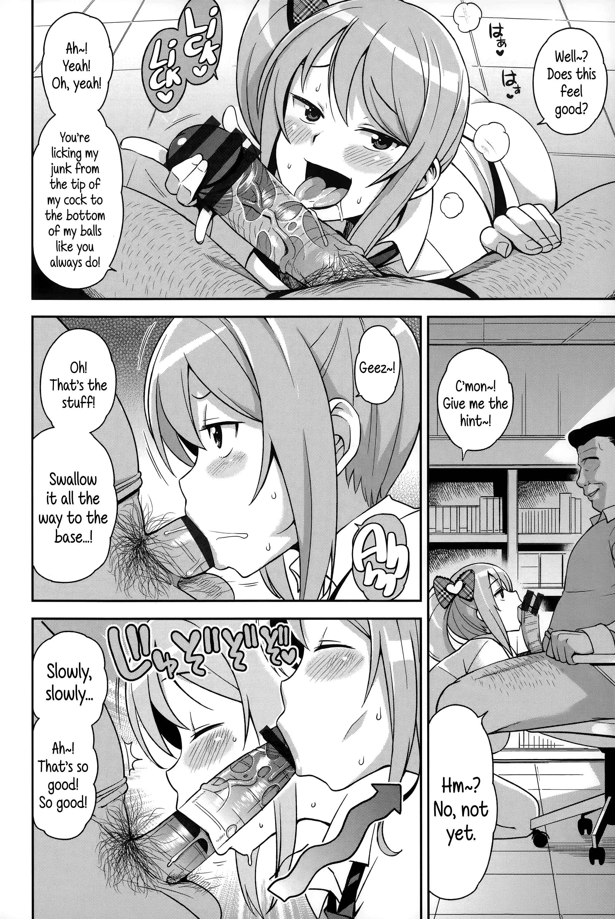 Page 2 Chapter 11 Hametomo Collection