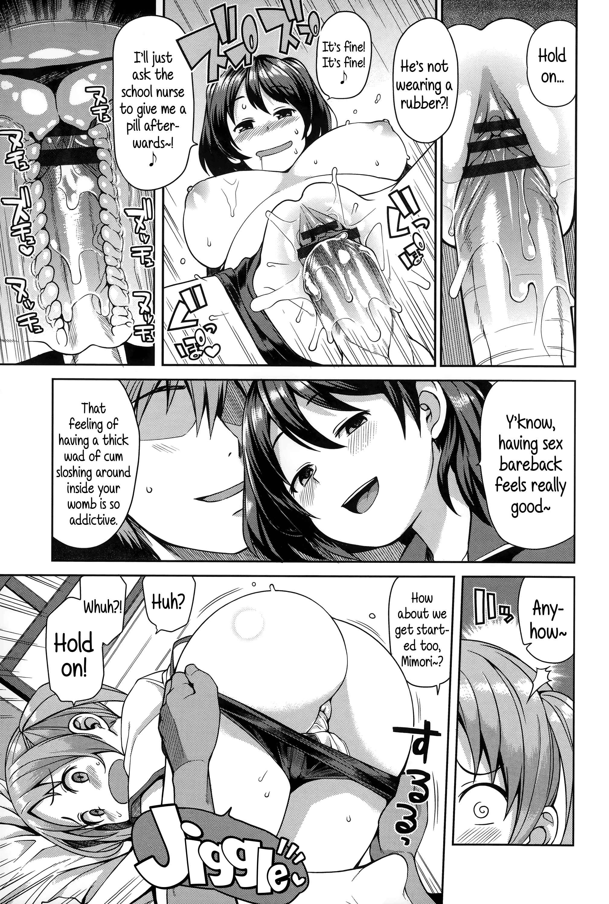 Page 9 Chapter 6 Hametomo Collection
