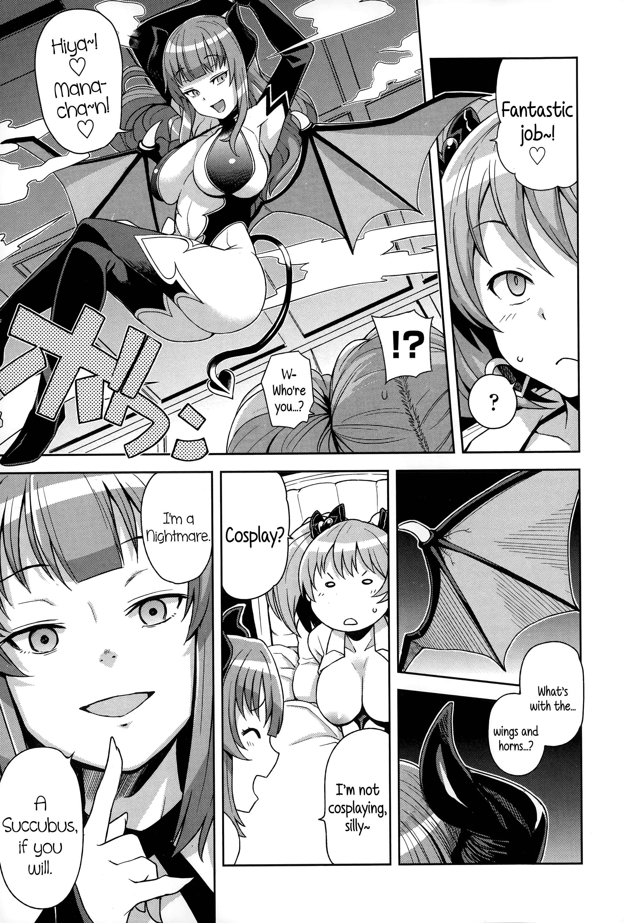 Page 19 Chapter 3 Hametomo Collection