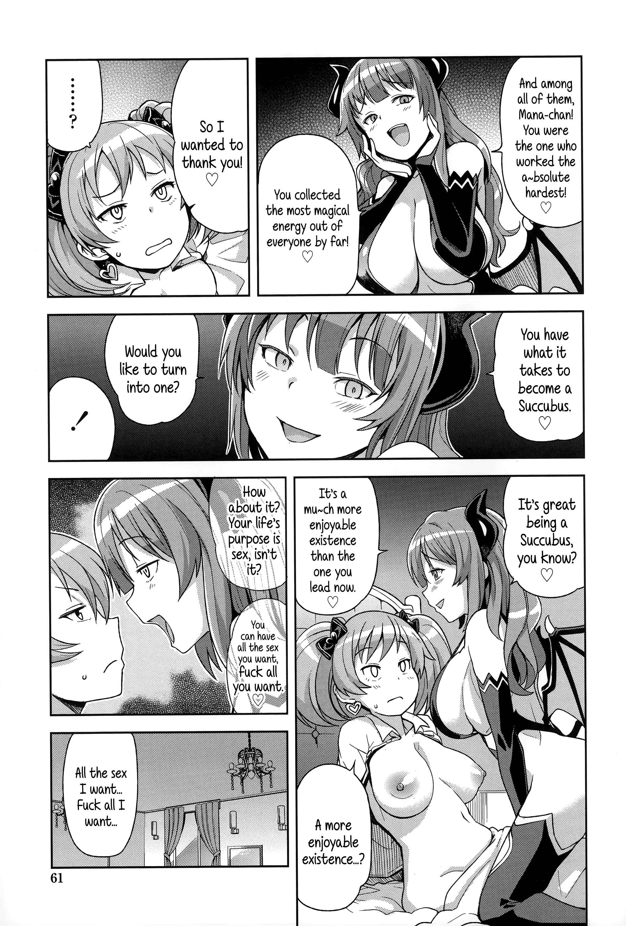 Page 21 Chapter 3 Hametomo Collection