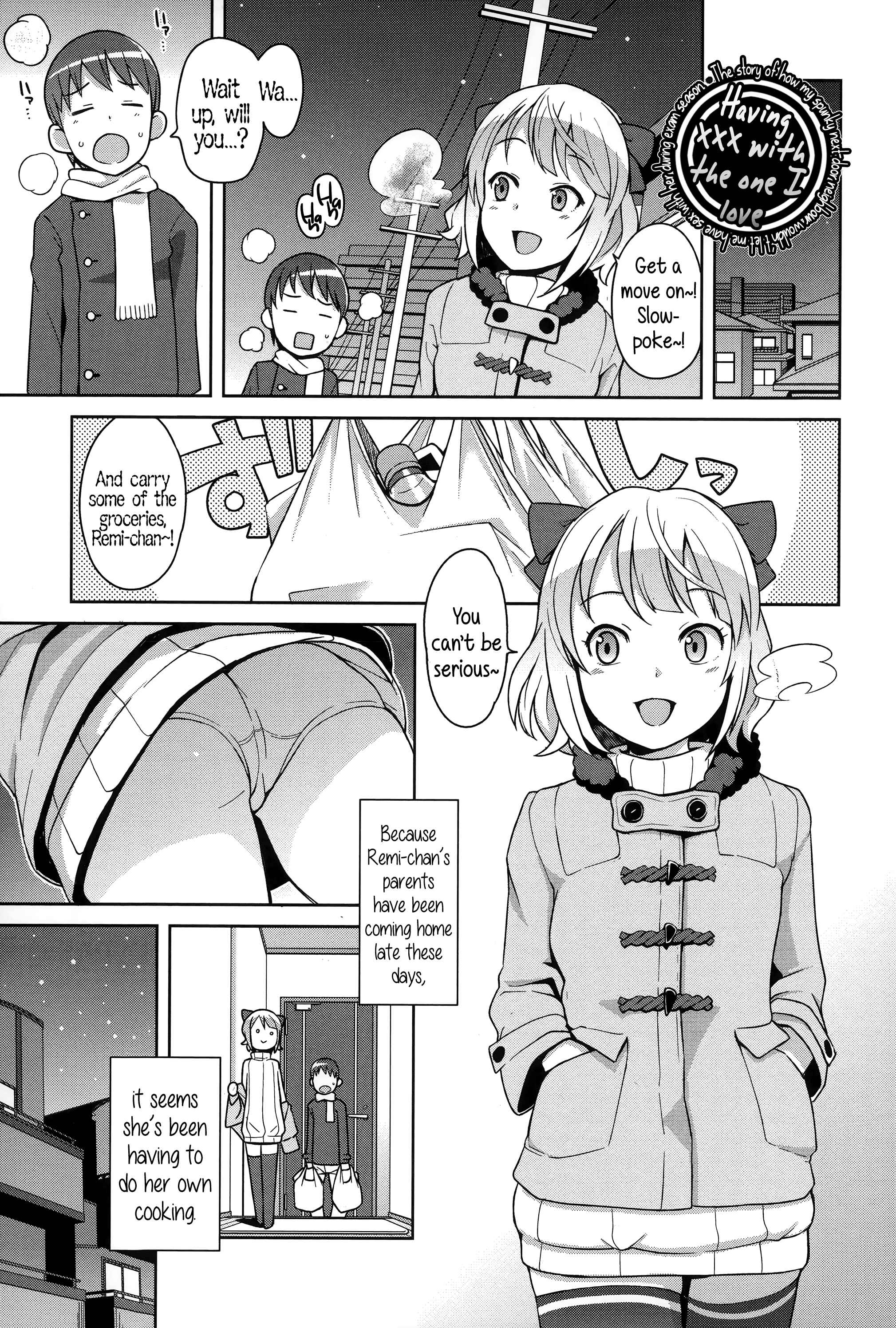 Page 21 Chapter 4 Hametomo Collection