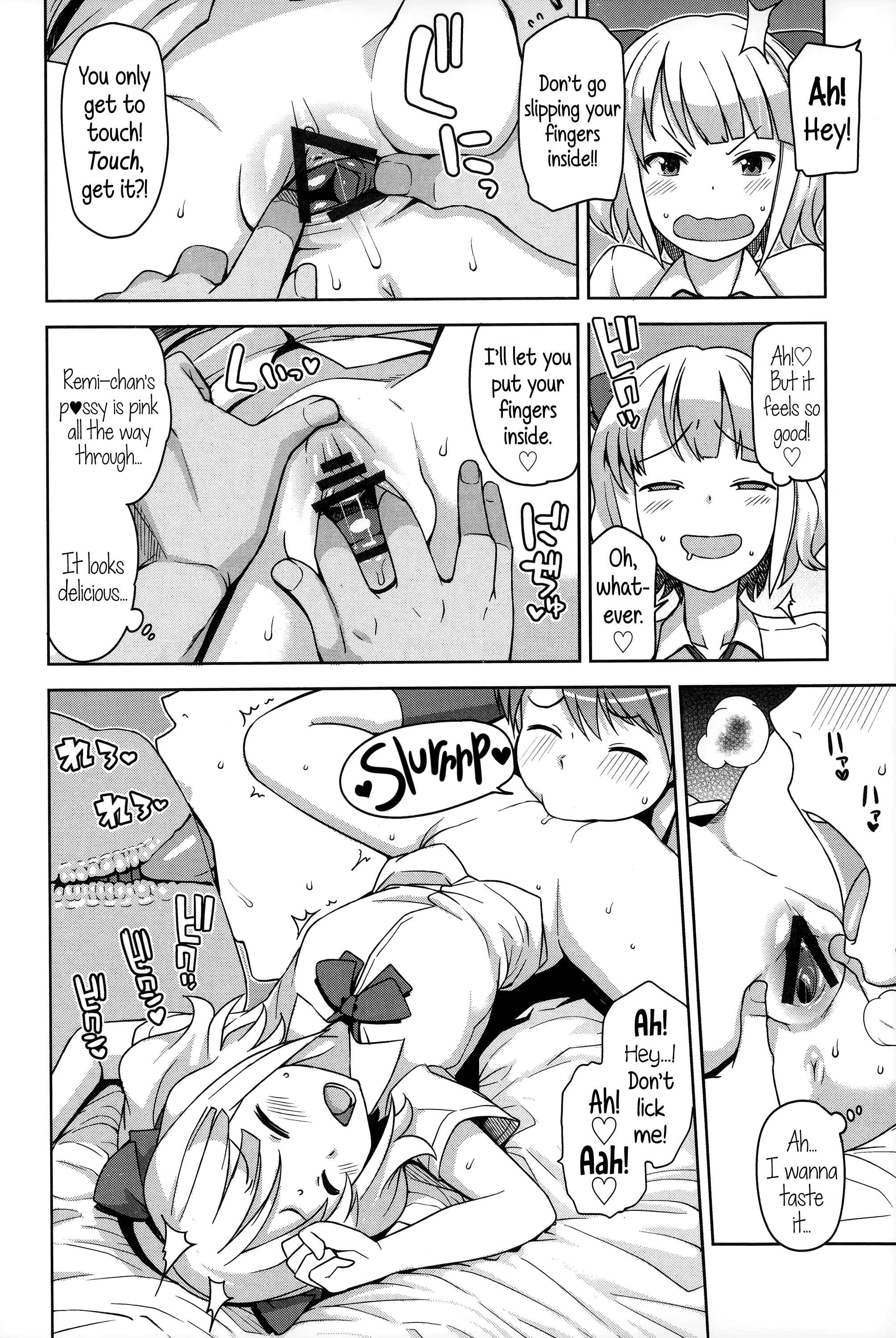 Page 6 Chapter 4 Hametomo Collection