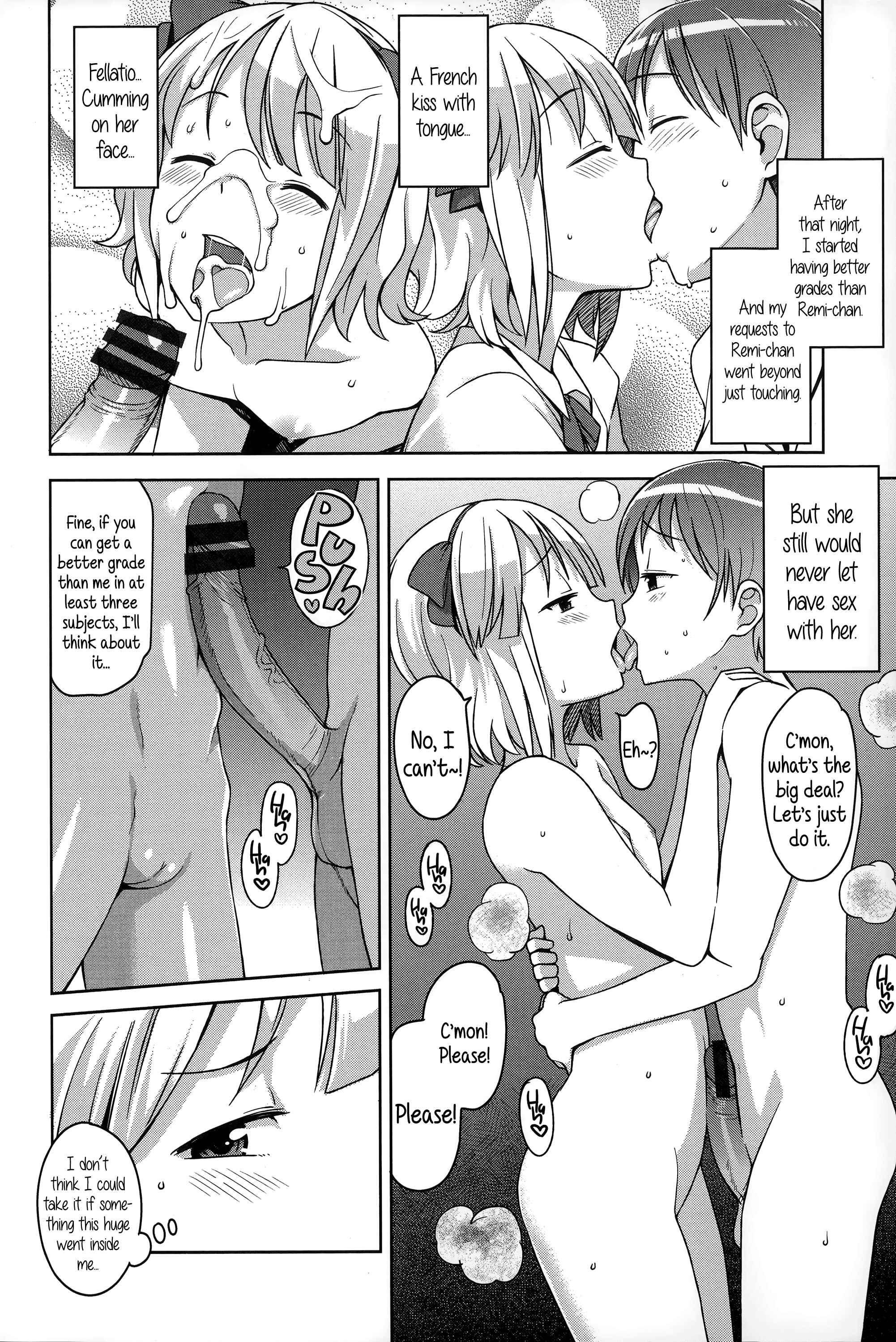 Page 8 Chapter 4 Hametomo Collection