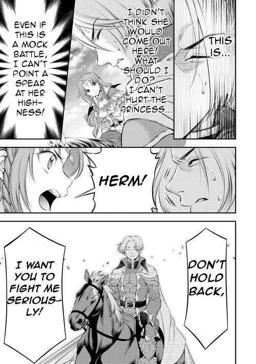Page 10 Chapter 7 GATE - Teikoku no Bara Kishidan - Piña Co Lada 14-sai