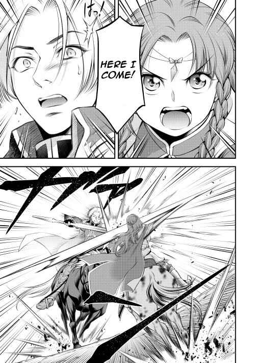 Page 14 Chapter 7 GATE - Teikoku no Bara Kishidan - Piña Co Lada 14-sai