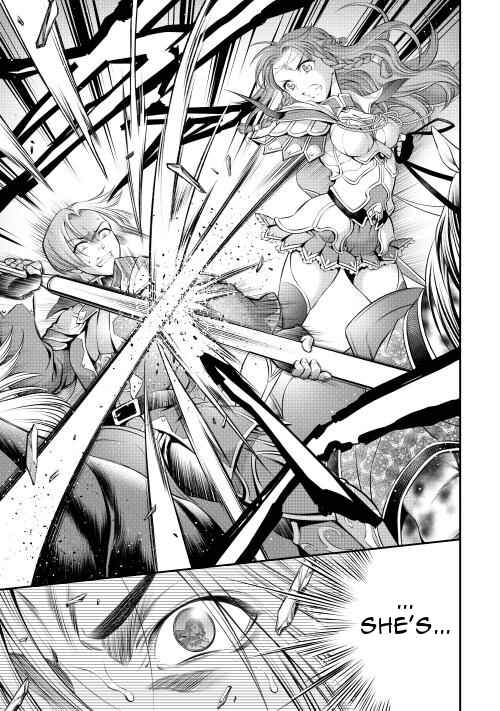 Page 18 Chapter 7 GATE - Teikoku no Bara Kishidan - Piña Co Lada 14-sai