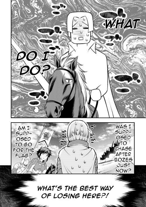 Page 2 Chapter 7 GATE - Teikoku no Bara Kishidan - Piña Co Lada 14-sai