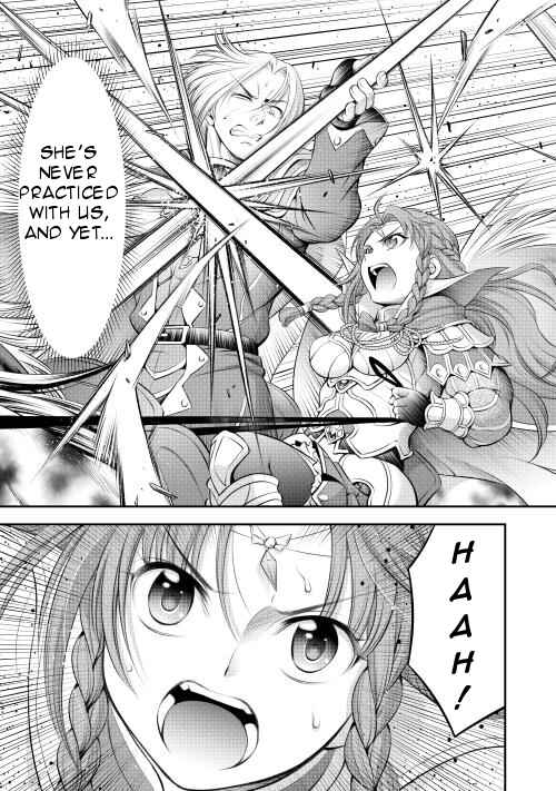 Page 20 Chapter 7 GATE - Teikoku no Bara Kishidan - Piña Co Lada 14-sai