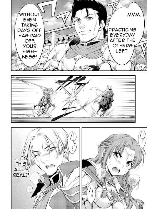 Page 21 Chapter 7 GATE - Teikoku no Bara Kishidan - Piña Co Lada 14-sai