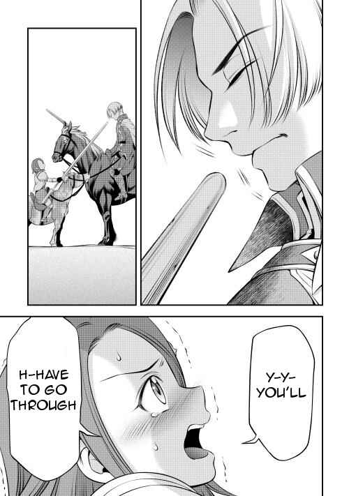 Page 3 Chapter 7 GATE - Teikoku no Bara Kishidan - Piña Co Lada 14-sai