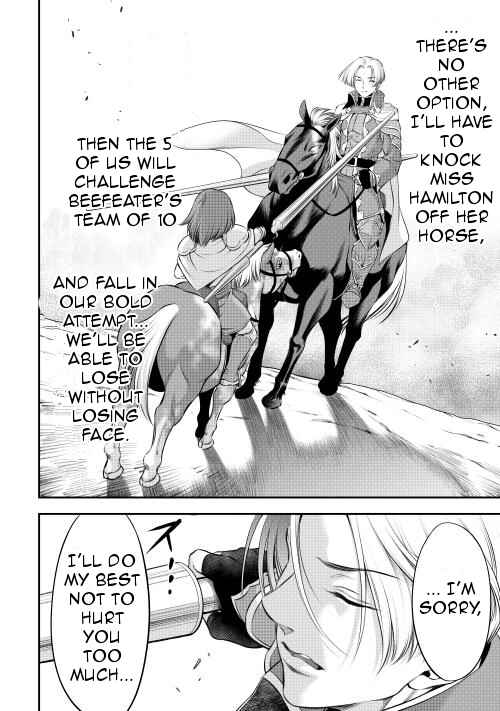 Page 6 Chapter 7 GATE - Teikoku no Bara Kishidan - Piña Co Lada 14-sai