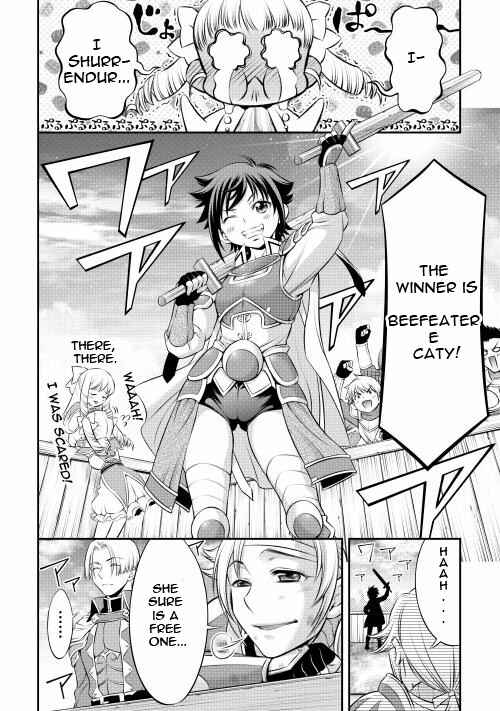 Page 10 Chapter 5 GATE - Teikoku no Bara Kishidan - Piña Co Lada 14-sai