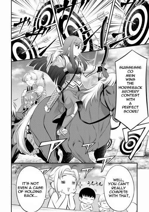 Page 12 Chapter 5 GATE - Teikoku no Bara Kishidan - Piña Co Lada 14-sai
