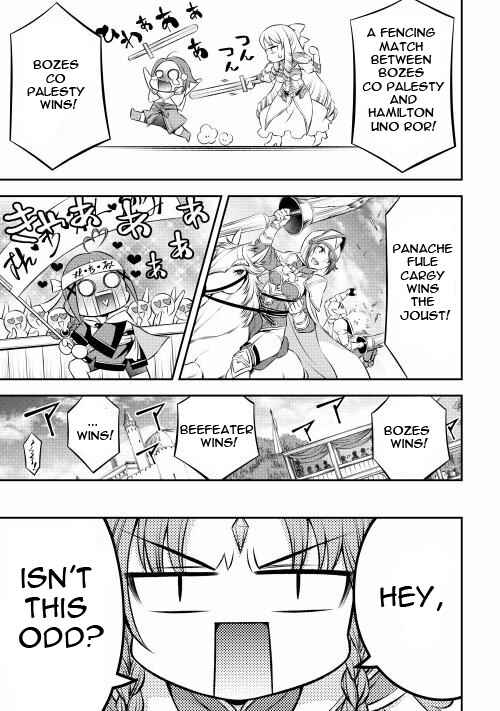 Page 13 Chapter 5 GATE - Teikoku no Bara Kishidan - Piña Co Lada 14-sai