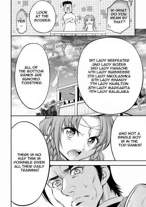 Page 14 Chapter 5 GATE - Teikoku no Bara Kishidan - Piña Co Lada 14-sai