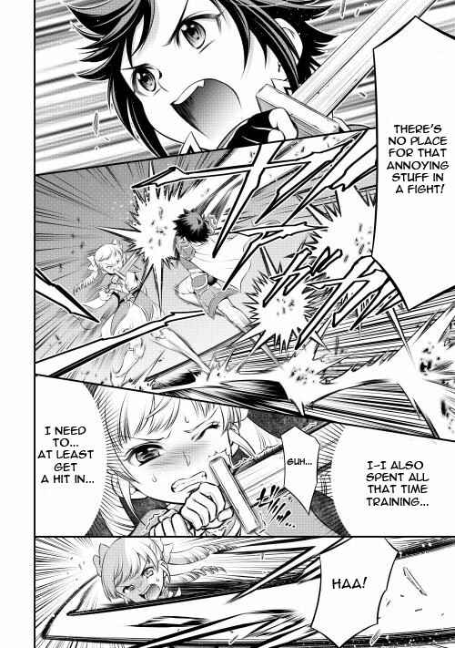 Page 4 Chapter 5 GATE - Teikoku no Bara Kishidan - Piña Co Lada 14-sai