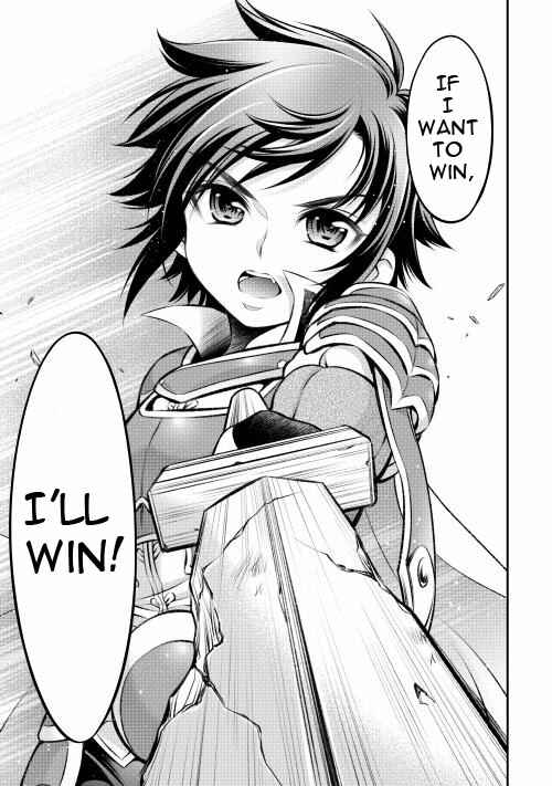Page 9 Chapter 5 GATE - Teikoku no Bara Kishidan - Piña Co Lada 14-sai