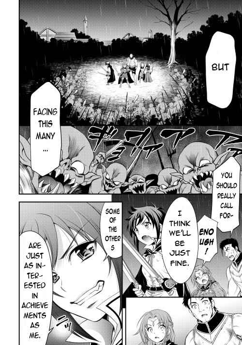 Page 10 Chapter 14 GATE - Teikoku no Bara Kishidan - Piña Co Lada 14-sai