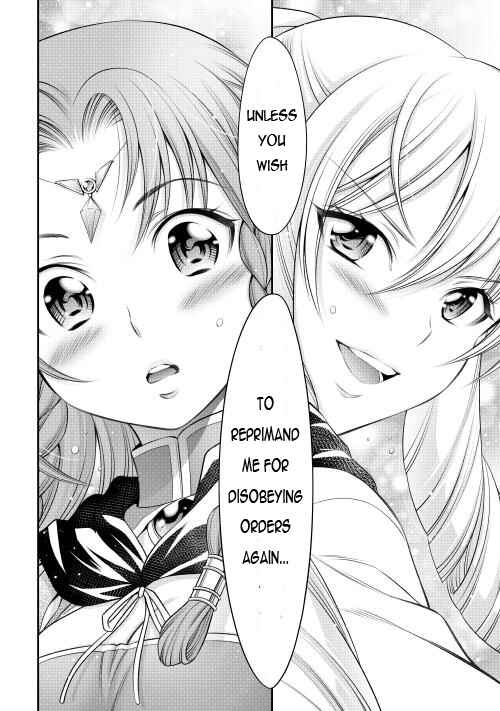 Page 14 Chapter 14 GATE - Teikoku no Bara Kishidan - Piña Co Lada 14-sai