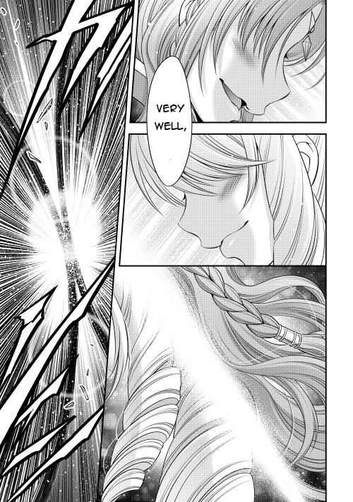 Page 15 Chapter 14 GATE - Teikoku no Bara Kishidan - Piña Co Lada 14-sai