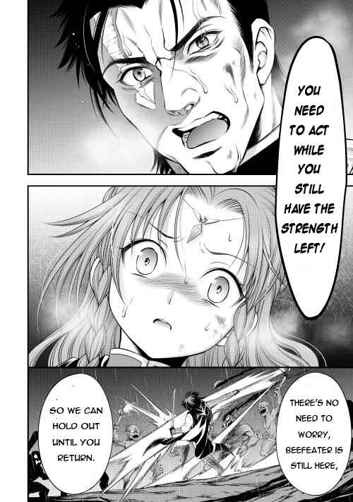 Page 6 Chapter 14 GATE - Teikoku no Bara Kishidan - Piña Co Lada 14-sai