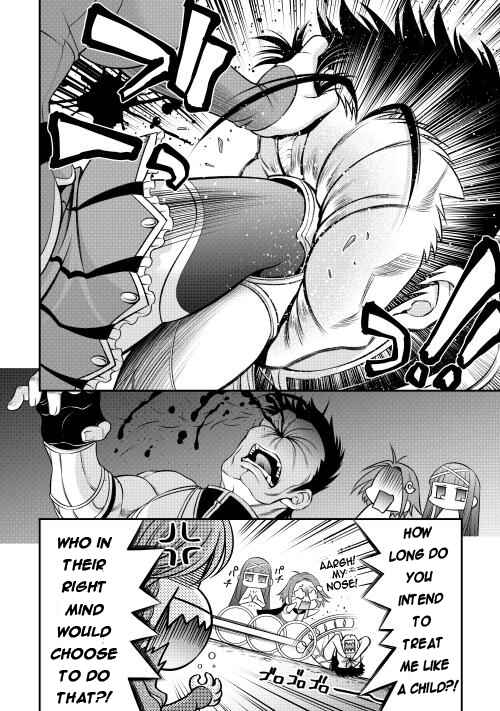 Page 8 Chapter 14 GATE - Teikoku no Bara Kishidan - Piña Co Lada 14-sai