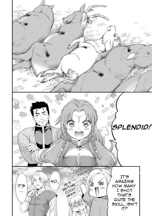 Page 10 Chapter 10 GATE - Teikoku no Bara Kishidan - Piña Co Lada 14-sai