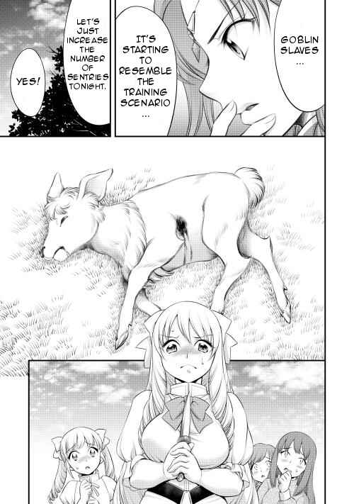Page 15 Chapter 10 GATE - Teikoku no Bara Kishidan - Piña Co Lada 14-sai