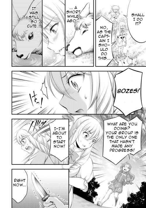 Page 16 Chapter 10 GATE - Teikoku no Bara Kishidan - Piña Co Lada 14-sai