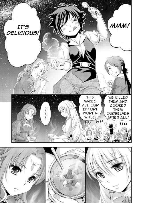 Page 21 Chapter 10 GATE - Teikoku no Bara Kishidan - Piña Co Lada 14-sai