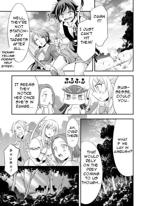 Page 5 Chapter 10 GATE - Teikoku no Bara Kishidan - Piña Co Lada 14-sai