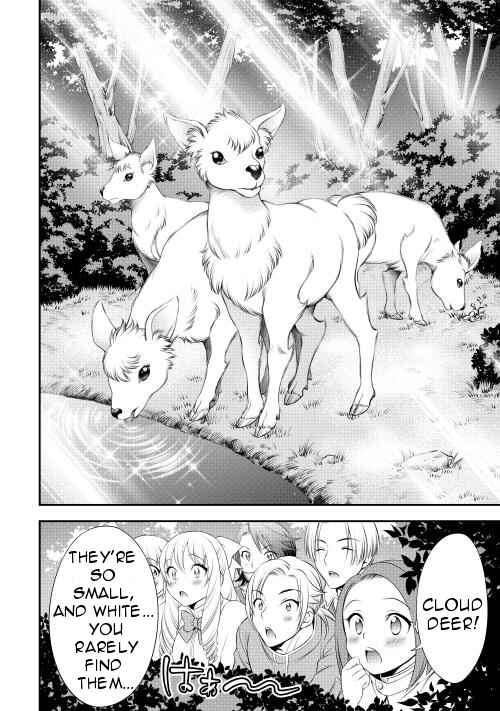 Page 6 Chapter 10 GATE - Teikoku no Bara Kishidan - Piña Co Lada 14-sai