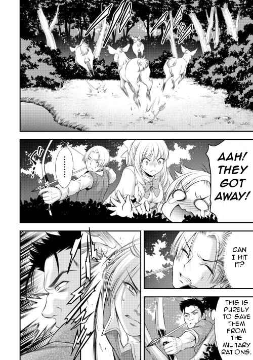 Page 8 Chapter 10 GATE - Teikoku no Bara Kishidan - Piña Co Lada 14-sai