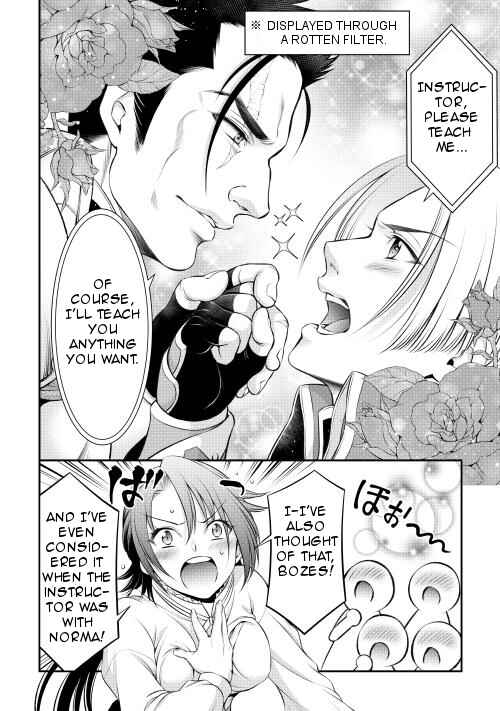 Page 15 Chapter 11 GATE - Teikoku no Bara Kishidan - Piña Co Lada 14-sai