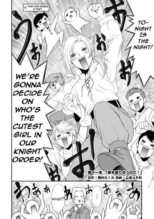 Page 2 Chapter 11 GATE - Teikoku no Bara Kishidan - Piña Co Lada 14-sai