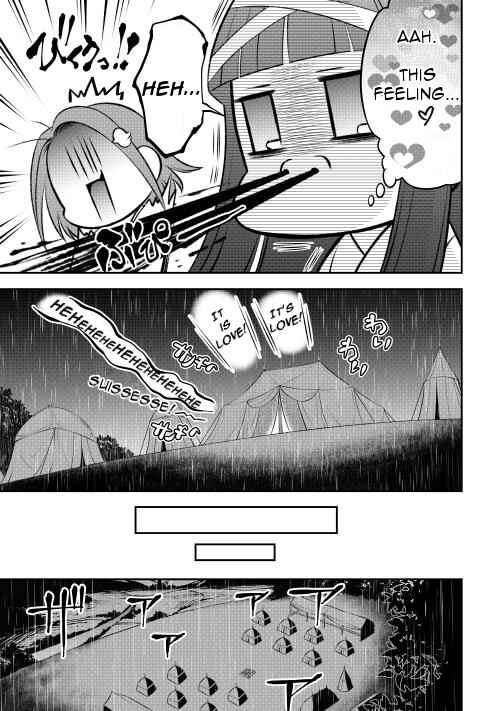 Page 20 Chapter 11 GATE - Teikoku no Bara Kishidan - Piña Co Lada 14-sai