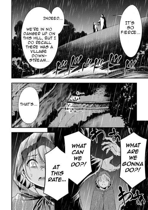 Page 23 Chapter 11 GATE - Teikoku no Bara Kishidan - Piña Co Lada 14-sai