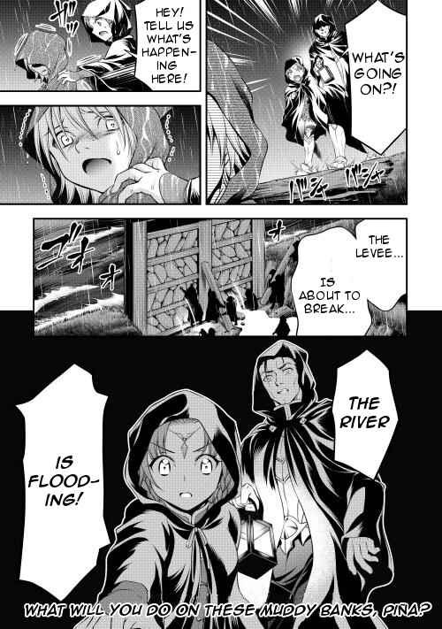 Page 24 Chapter 11 GATE - Teikoku no Bara Kishidan - Piña Co Lada 14-sai