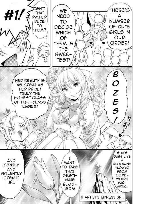 Page 3 Chapter 11 GATE - Teikoku no Bara Kishidan - Piña Co Lada 14-sai
