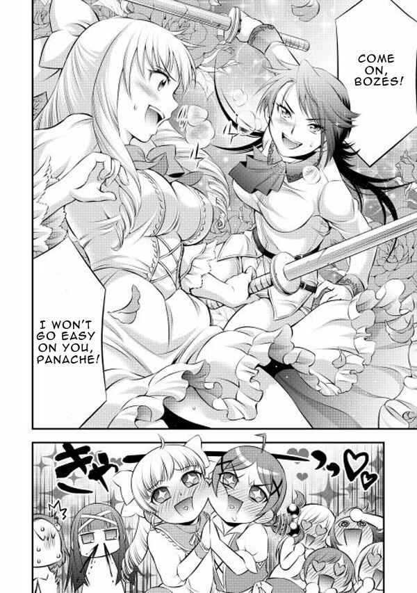 Page 10 Chapter 2 GATE - Teikoku no Bara Kishidan - Piña Co Lada 14-sai