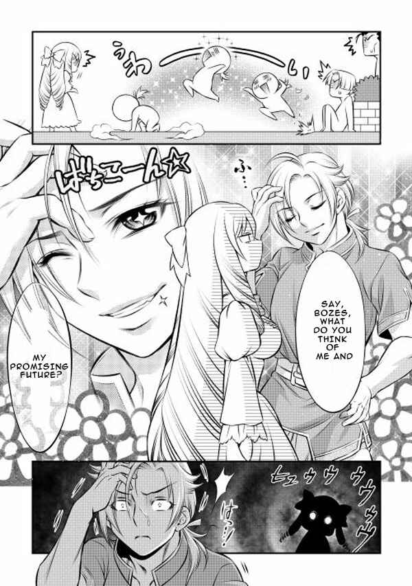 Page 13 Chapter 2 GATE - Teikoku no Bara Kishidan - Piña Co Lada 14-sai