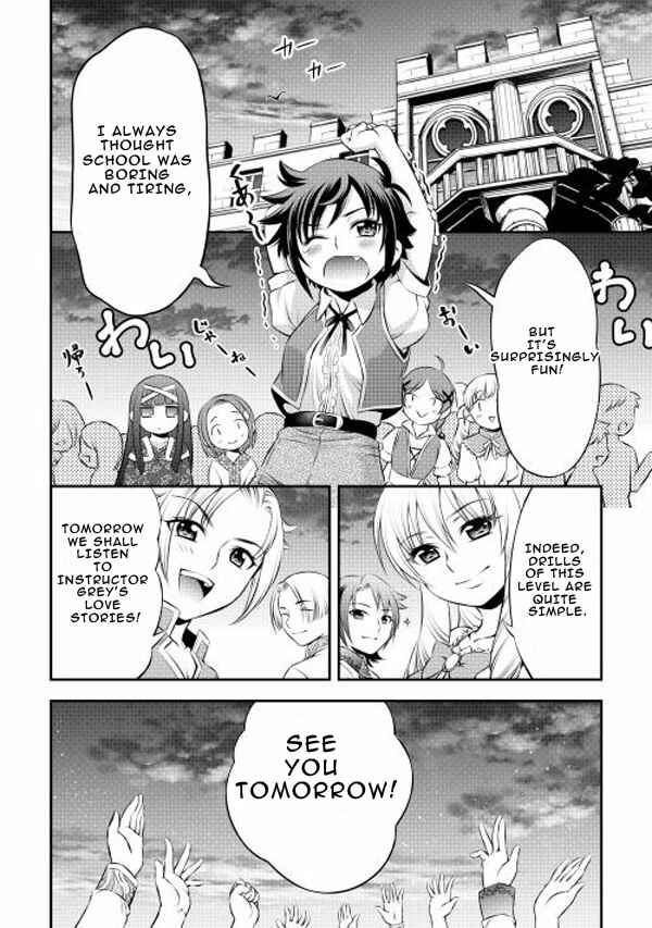 Page 16 Chapter 2 GATE - Teikoku no Bara Kishidan - Piña Co Lada 14-sai