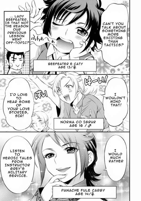 Page 3 Chapter 2 GATE - Teikoku no Bara Kishidan - Piña Co Lada 14-sai