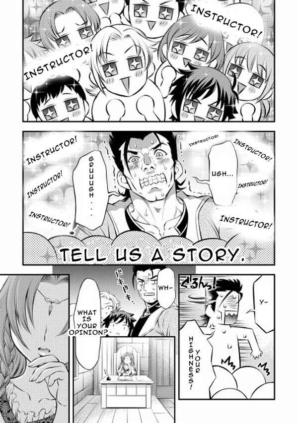 Page 7 Chapter 2 GATE - Teikoku no Bara Kishidan - Piña Co Lada 14-sai