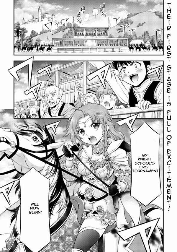 Page 1 Chapter 4 GATE - Teikoku no Bara Kishidan - Piña Co Lada 14-sai