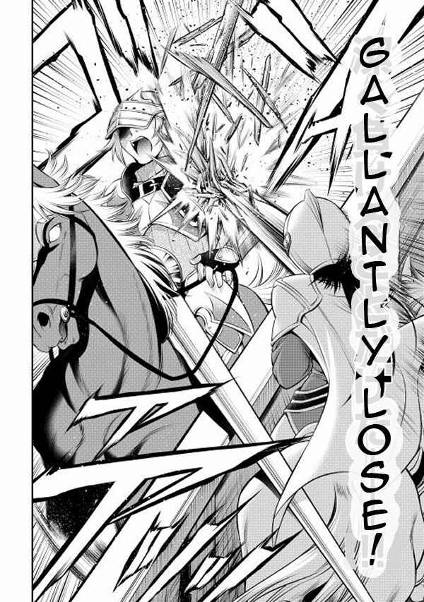 Page 13 Chapter 4 GATE - Teikoku no Bara Kishidan - Piña Co Lada 14-sai