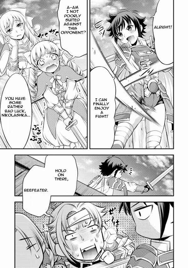 Page 16 Chapter 4 GATE - Teikoku no Bara Kishidan - Piña Co Lada 14-sai