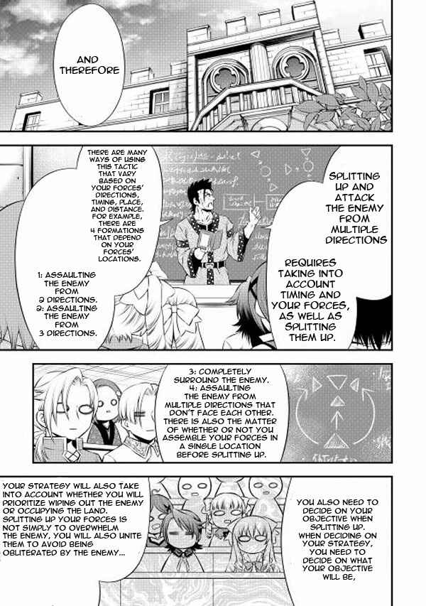 Page 1 Chapter 3 GATE - Teikoku no Bara Kishidan - Piña Co Lada 14-sai