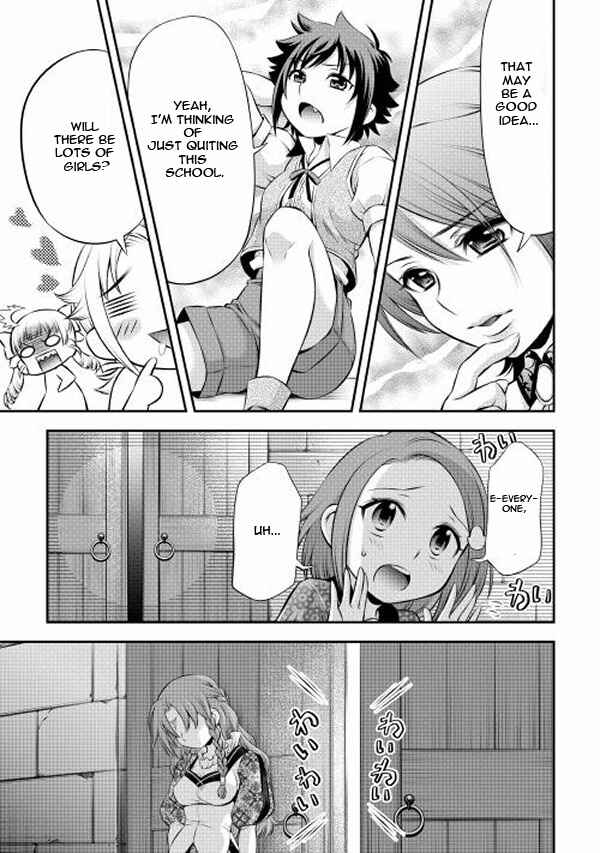 Page 13 Chapter 3 GATE - Teikoku no Bara Kishidan - Piña Co Lada 14-sai